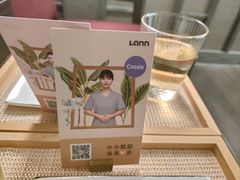 -LANN I 蘭 泰式古法按摩(徐家汇城开YOYO店)