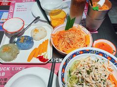 河内鸡丝捞檬-新越盏·东南亚料理(捷登都会店)