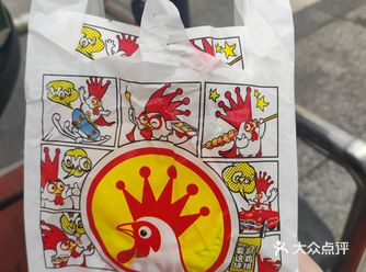 七块多的正新鸡排，虽然价格划算，但吃着真的好油……
