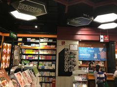 -西西弗书店&矢量咖啡(壹方购物中心店)