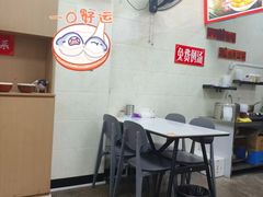 -德辉广场