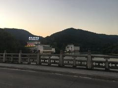 -广东温泉宾馆