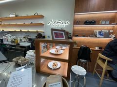 -LilBee Coffee