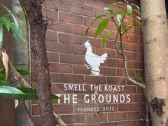 -The Grounds of Alexandria