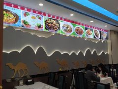 -五谷屯私房菜·始于2005(中山陵童卫路店)
