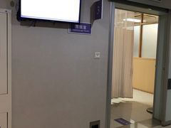 -佛山复星禅诚医院