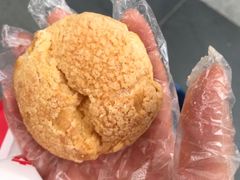 -老香港蛋糕