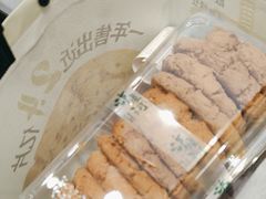 -泸溪河桃酥(西直门凯德店)