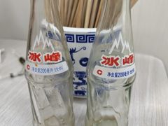 -薛昌利大米面皮(南关正街店)
