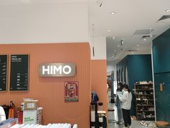 -海马体照相馆(万菱汇店)