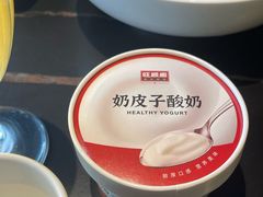 -旺顺阁·北京菜(大望路店)