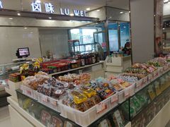 零售区-大桥道食品店(西湖道店)