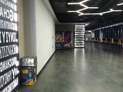 -金逸影城(名汇店)