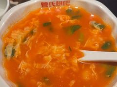 -管氏翅吧(广渠门店)