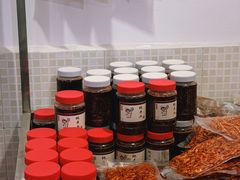 -518豆腐干(总店)
