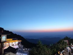 -泰山风景名胜区