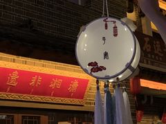 -零陵古城
