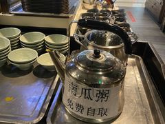 -三元梅园(永定路店)