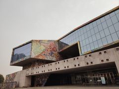 -四川美术学院美术馆