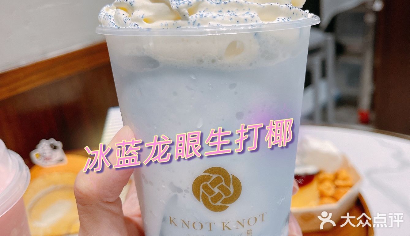 宝藏甜品店真是每次来都有新惊喜！[调皮]