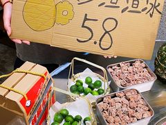 -港火社成都火锅(城市花园店)