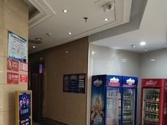 -唱吧麦颂KTV(东胜港悦广场店)