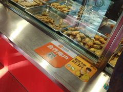 -北坦杨家干炸里脊(总店)