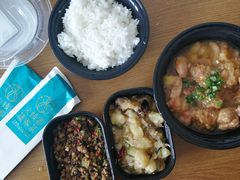 黑三剁-火燒雲傣家菜(鼓楼店)