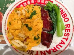 -新世界餐厅(万达店)