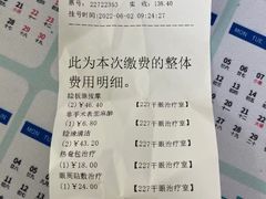 -大连何氏眼科医院