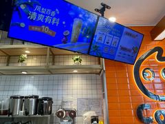 -CoCo都可(北新桥店)