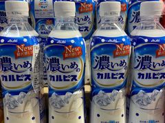 -Olé精品超市(沈阳万象城店)