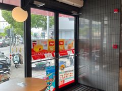 -肯德基(石浦金山店)