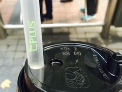 -TPLUS茶家(淮海店)