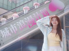 -鹏欣水游城