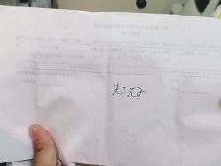 -联合丽格·张菡丽格医疗美容