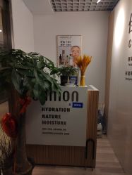 -佳慕·痘痘·问题肌调理中心