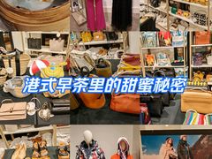 -比斯特上海购物村精品奥特莱斯