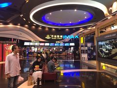 -万达影城(番禺万达广场店)