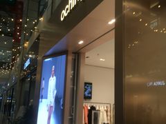 -ochirly(苏州绿宝广场店)