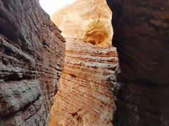 -天山神秘大峡谷