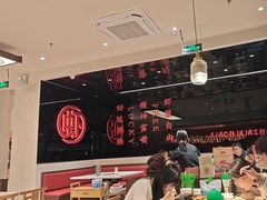 -虾吃虾涮.虾火锅.肉蟹煲(步步高梅溪新天地店)