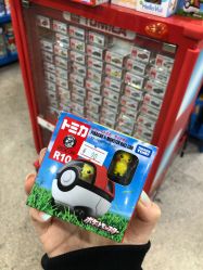 -逝水玩具折扣店