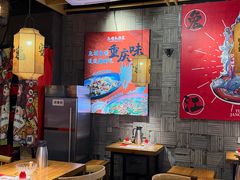 -兔槽江湖菜·重庆璧山兔(水围店)