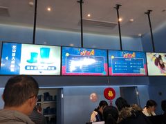 -Mr·Kuma酷么先生雪之乐园