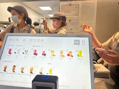 -喜茶(上海淮海中路渔阳里店)