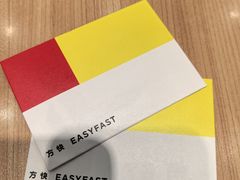 -方快-照相馆(金桥太茂商业广场店)