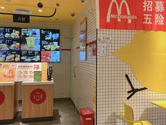 -麦当劳(津南吾悦广场店)