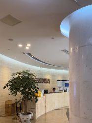 -四川娇点医学美容医院