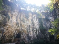 -天河潭旅游度假区